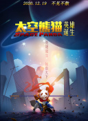 狂战天下攻略：新手必看技巧与玩法